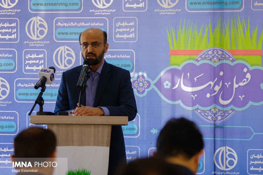 اصفهان رتبه پنجم جذب گردشگر را به خود اختصاص داد