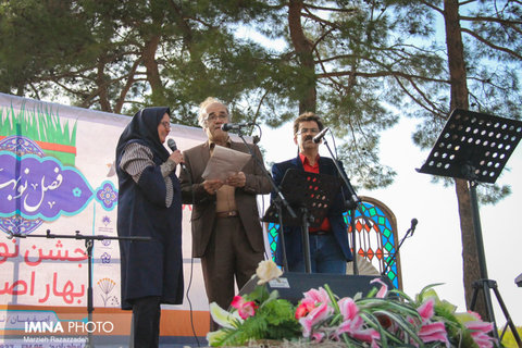 جشن نوروزی بهار اصفهان