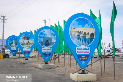 ستاد های هدایت مسافران نوروزی