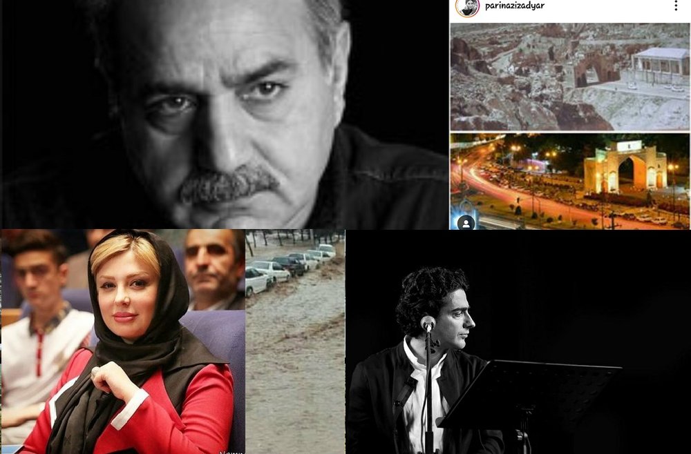 واکنش هنرمندان به سیل شیراز