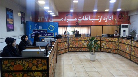 تماس بیش از ۵ هزار شهروند اصفهانی با اداره ۱۳۷ در یک هفته