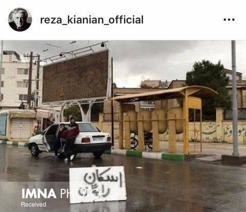مردم شیراز انسانیت را به رخ مردم جهان کشیدند