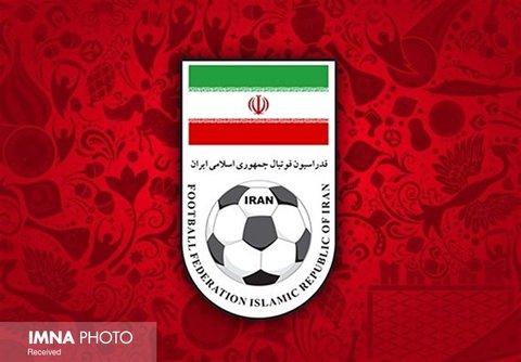 نبی با مسئولان کمیته های مختلف فدراسیون فوتبال جلسه گذاشت