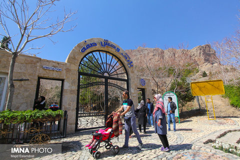 منطقه گردشگری صفه