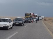 طوفان در راه استان‌های تهران، البرز، قزوین و سمنان