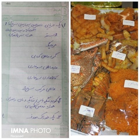 تکذیب سرو غذای دریایی حرام در رستوران‌های اصفهان /آب شرب سالم است