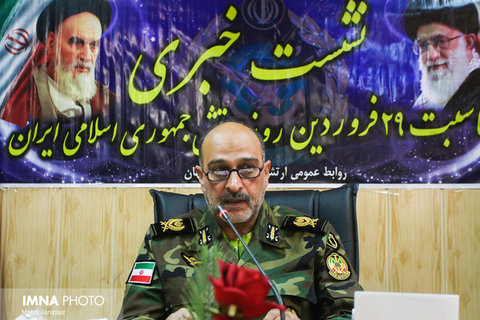 ویژه برنامه های نیروهای مسلح اصفهان برای دهه فجر اعلام شد