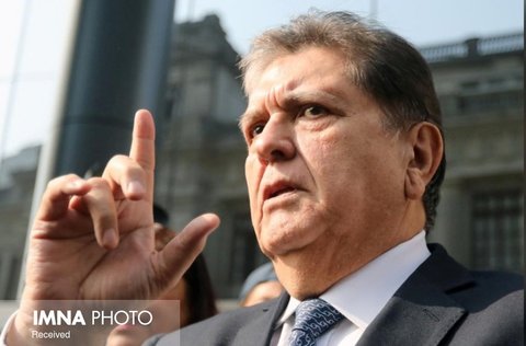 مرگ رییس جمهور سابق پرو در بیمارستان پس از خودکشی