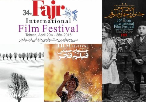 جشنواره جهانی فیلم فجر خانه ای امن برای رقابت‌های بین‌المللی