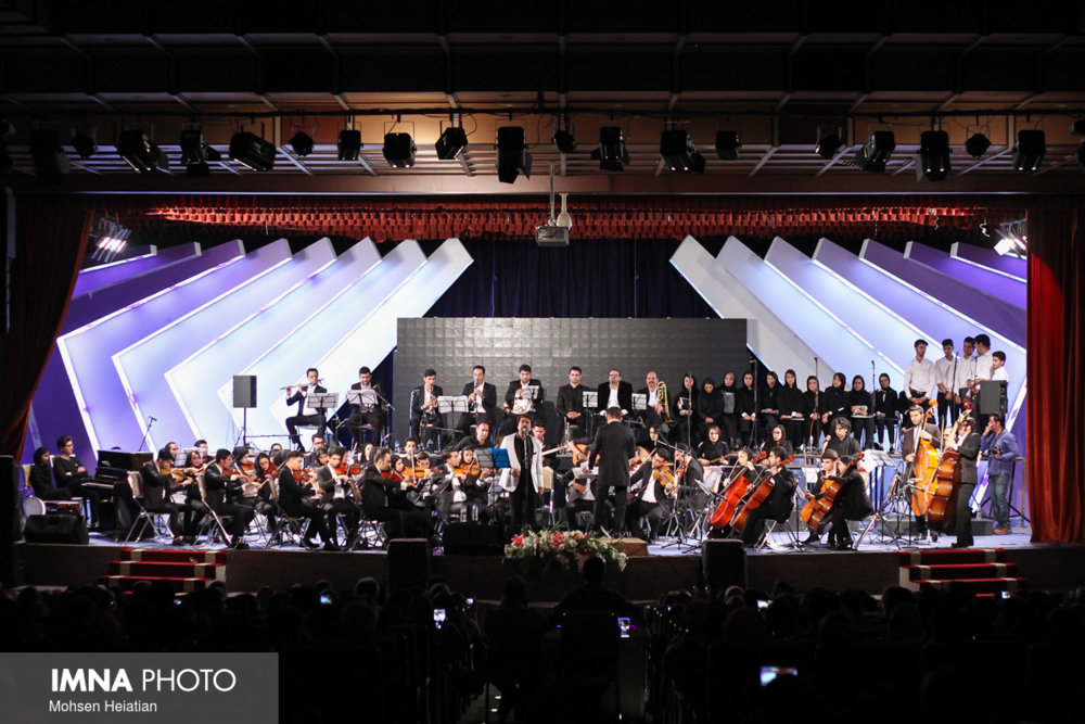 اجرای ارکستر سازهای ملی ایران در وین