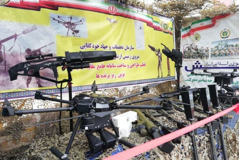 واکنش مقامات به اتمام تحریم تسلیحاتی ایران
