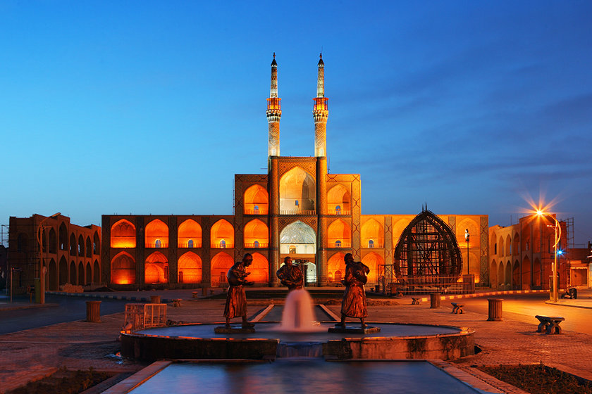Amir Chakhmaq Mosque Complex