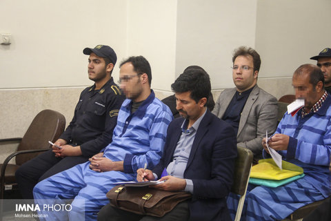 ششمین دادگاه رسیدگی به جرائم اقتصادی اصفهان