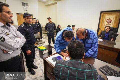 ششمین دادگاه رسیدگی به جرائم اقتصادی اصفهان