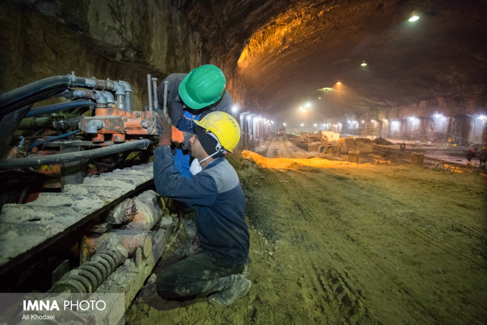 World Day for Safety and Health at Work