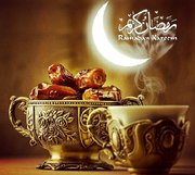 ساعات کار صنوف اصفهان در ماه رمضان تعیین شد