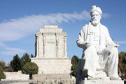 «حکیم ابوالقاسم فردوسی» در نگاه رهبر شهید انقلاب