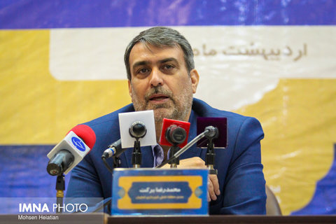 محمدرضا برکت مدیر منطقه ۶ شهرداری اصفهان