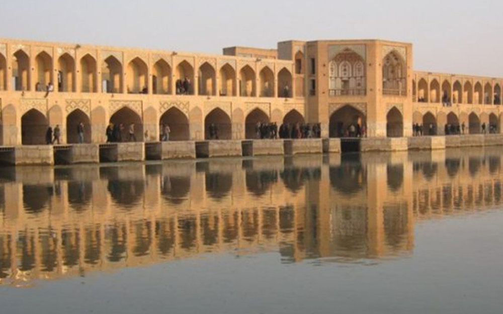 اصفهان در وضعیت نارنجی