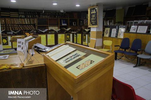 اولین موزه خصوصی کتب و نسخ خطی کشور