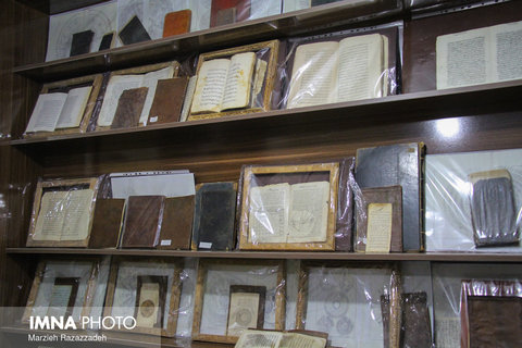 اولین موزه خصوصی کتب و نسخ خطی کشور