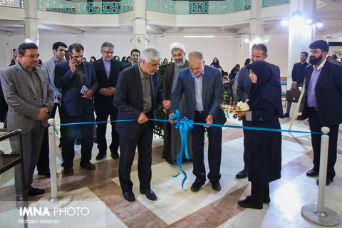 افتتاح نمایشگاه گنجینه آثار موزه دانشگاه اصفهان