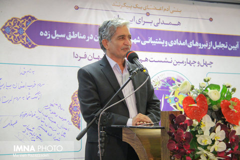 تجلیل از نیروهای شهرداری اصفهان در مناطق سیل زده