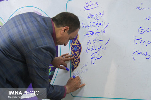 تجلیل از نیروهای شهرداری اصفهان در مناطق سیل زده