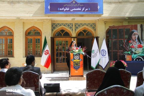 اجرای طرح «ایران جوان بمان» توسط مرکز تخصصی خانواده شهرداری اصفهان