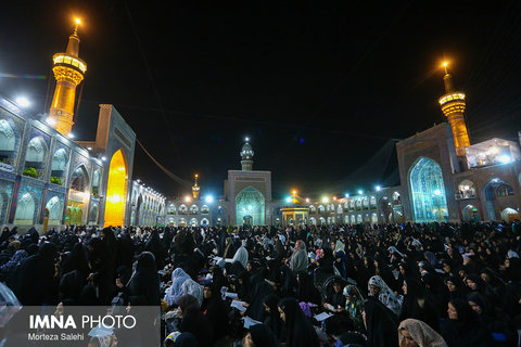 "Iranian observe "Night of Destiny 