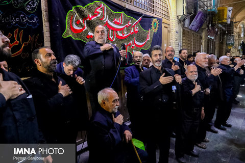 قافله عزای حضرت علی علیه السلام در بازار اصفهان‎