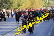 آموزش حقوق شهروندی در دستور کار شورای شهر بندرعباس