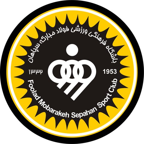 واحد کمیته حقوقی باشگاه سپاهان به صحبت های مسئولین پرسپولیس واکنش نشان داد