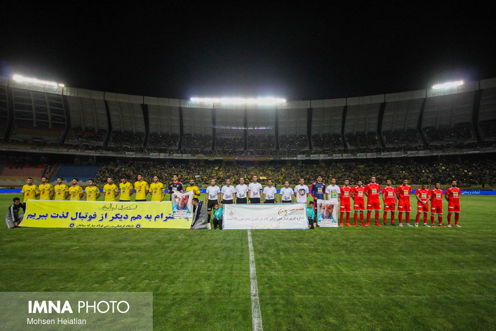 الکلاسیکوی فوتبال ایران بدون تماشاگر شد!