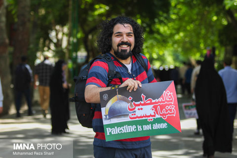 راهپیمایی روز جهانی قدس در اصفهان(۲)