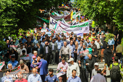 مراسم راهپیمایی روز جهانی قدس در اصفهان