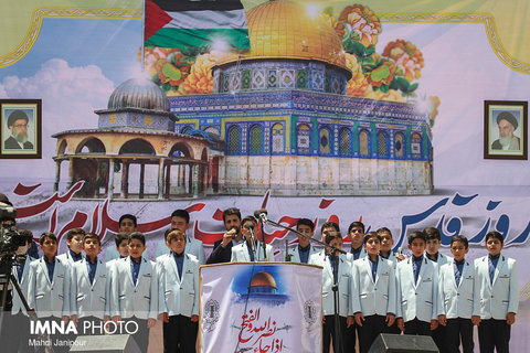 مراسم راهپیمایی روز جهانی قدس در اصفهان