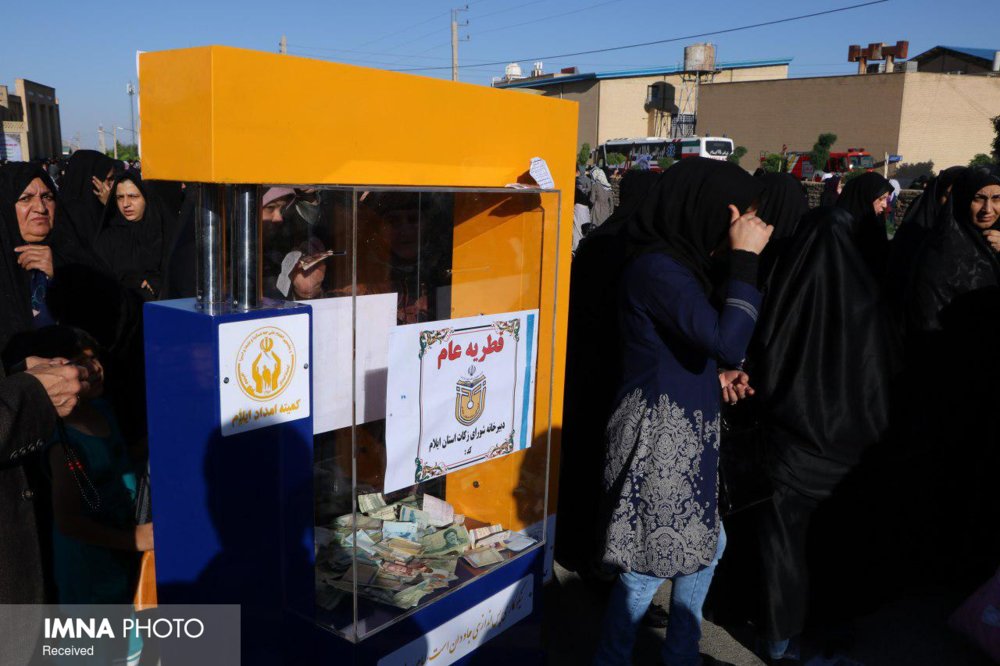 ۵۴۰ پایگاه بهزیستی در اصفهان زکات و فطریه را جمع‌آوری می‌کنند