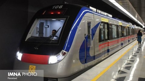 سرویس‌دهی رایگان متروی تهران در ایستگاه‌های شهر ری و امام حسین(ع) 