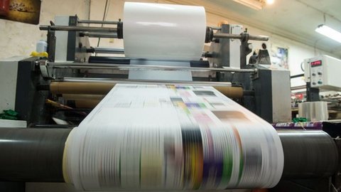 وارادت ۲۵۰۰ تن کاغذ روزنامه به کشور در ۴۵ روز گذشته