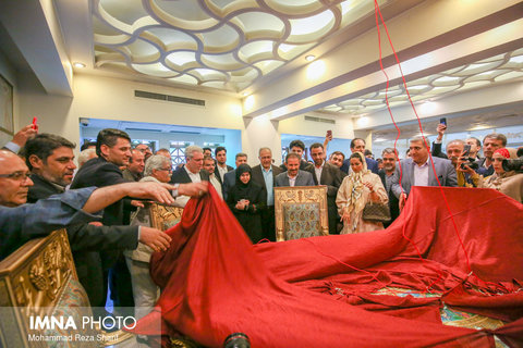 آیین افتتاحیه یازدهمین نمایشگاه بین المللی گردشگری اصفهان