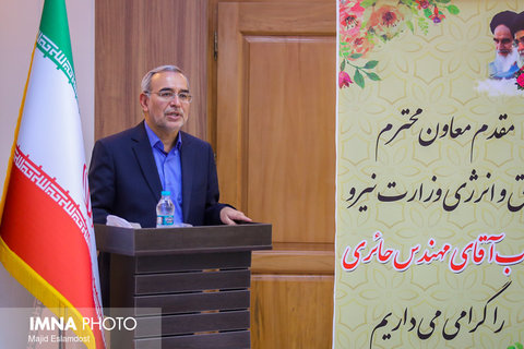 پروژه‌های توزیع برق استان اصفهان به بهره برداری رسید