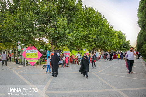 گردهمایی مراکز علمی،فرهنگی،هنری،ورزشی و نوجوانان در باغ غدیر