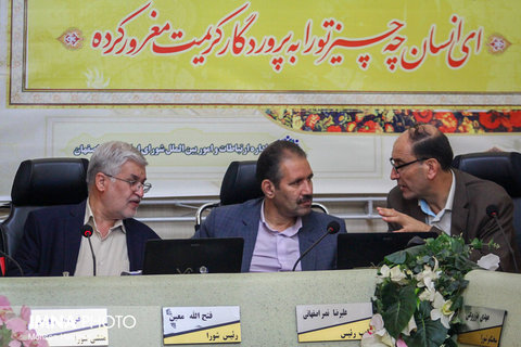 هشتاد و دومین جلسه علنی شورای اسلامی شهر
