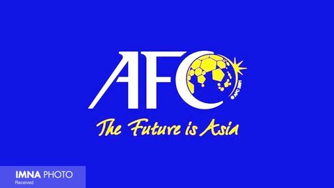 AFC بازیکن تیم ملی ایران را دو بازی محروم کرد