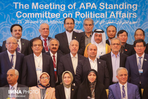 آیین افتتاحیه نشست کمیته سیاسی مجمع مجالس آسیایی (APA)