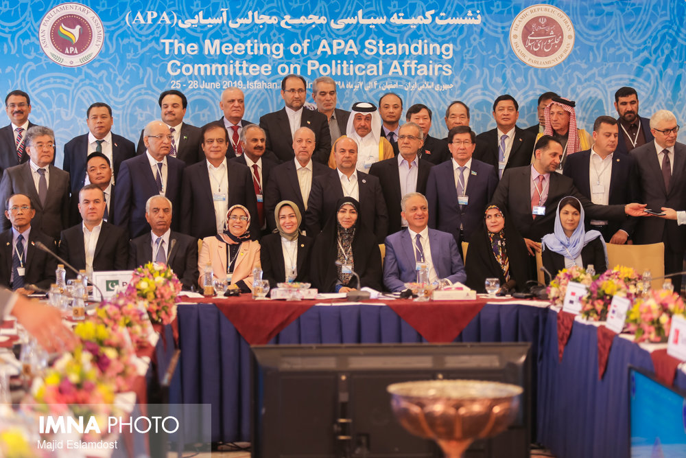 APA Standing Committee meeting on political affairs holds in Isfahan