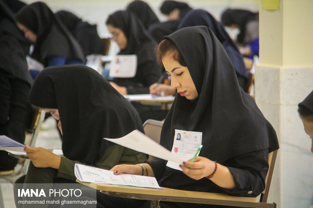 آزمون کارشناسی ارشد این هفته برگزار می‌شود/ رقابت بیش از ۴۶ هزار داوطلب اصفهانی