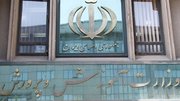 در تلاشیم تمامی پرداخت های پرسنلی تا قبل از پایان سال انجام شود