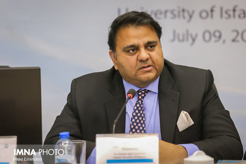 حسین فواد وزیر علوم و تحقیقات پاکستان